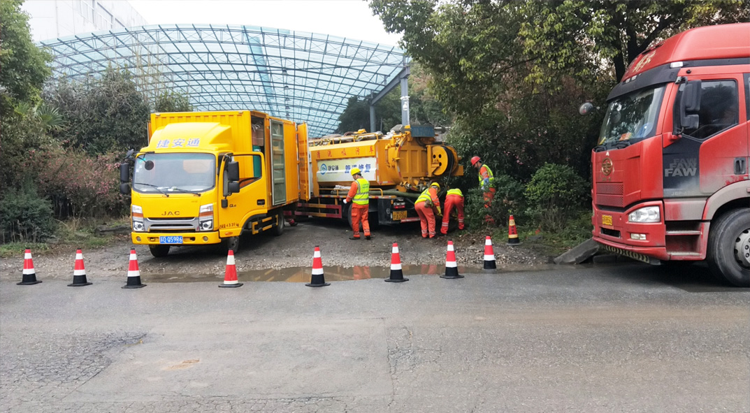 乌什成区雨污水管网“四位一体”检测疏通项目
